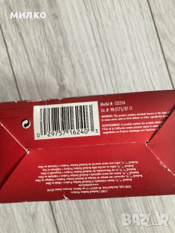 Бинокъл Bushnell Powerview 8x21 FRP, снимка 8 - Екипировка - 54145961