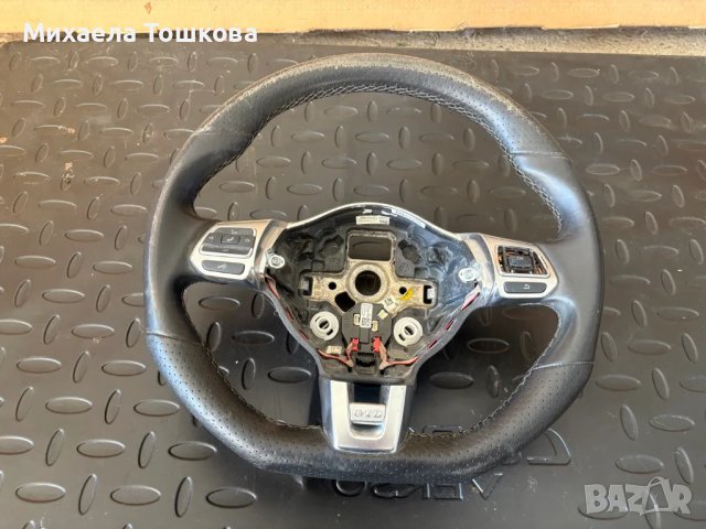 Волан за VW Golf GTD , снимка 5 - Аксесоари и консумативи - 48604685