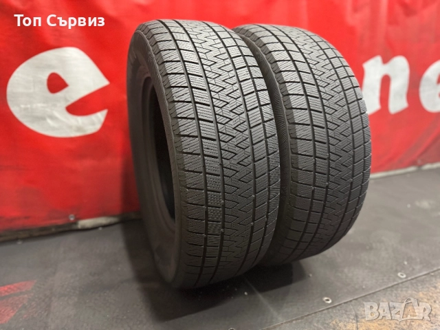 265 65 17, Зимни гуми, GripMax StatureM/S, 2 броя