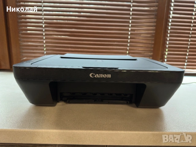 Canon Pixma MG2550S печат/копиране/сканиране, снимка 4 - Принтери, копири, скенери - 53288797