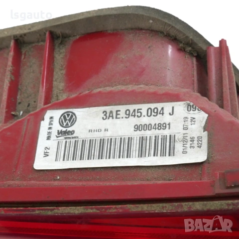 Десен вътрешен стоп Volkswagen Passat (B7) 2010-2014 ID:159858 ОЕМ №3AE945094J, 90004891, 3AE 945 09, снимка 3 - Части - 54261684