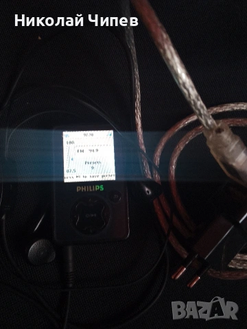 Продавам мини радио PHILIPS.