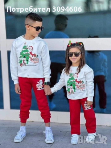 Коледни комплекти за деца, снимка 3 - Детски комплекти - 52395198