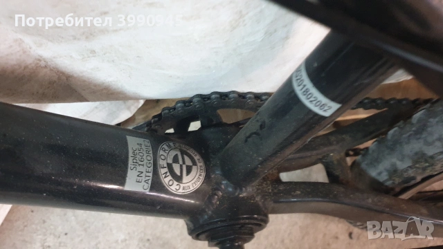 колело бмх 20 цола, снимка 2 - Велосипеди - 53934228