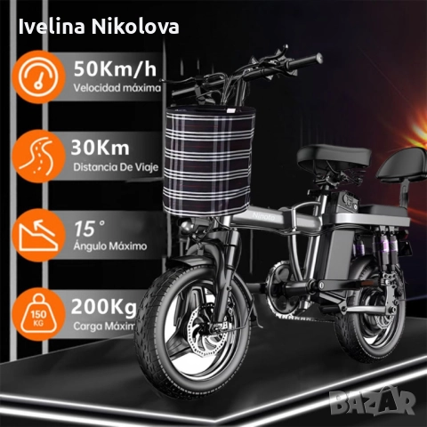 Електрически велосипед Ninoto , снимка 6 - Велосипеди - 52502400