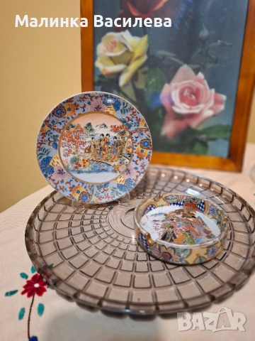 Японски сет