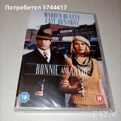 Един филм със Warren Beatty Faye Dunaweay Чисто нов в целофана Английско Издание без Бг Субтитри , снимка 4 - DVD филми - 45243153