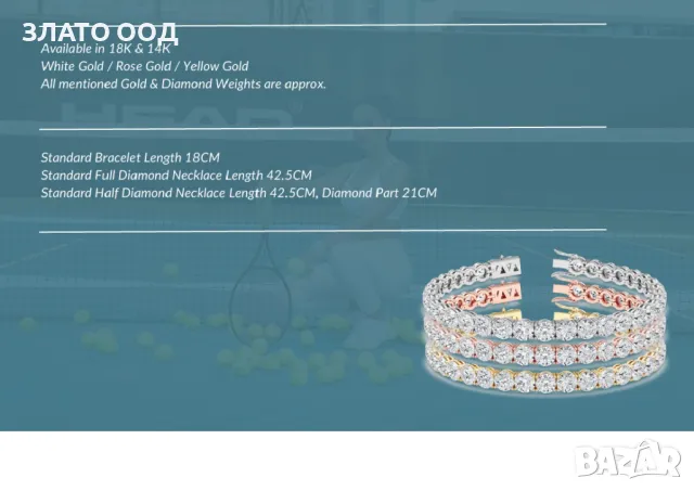 ДИАМАНТИ -Златни гривни 18-К -от ,70 ct  до 1,90 ct, снимка 4 - Гривни - 35194070