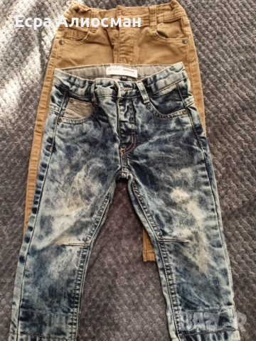 Бебешки панталони