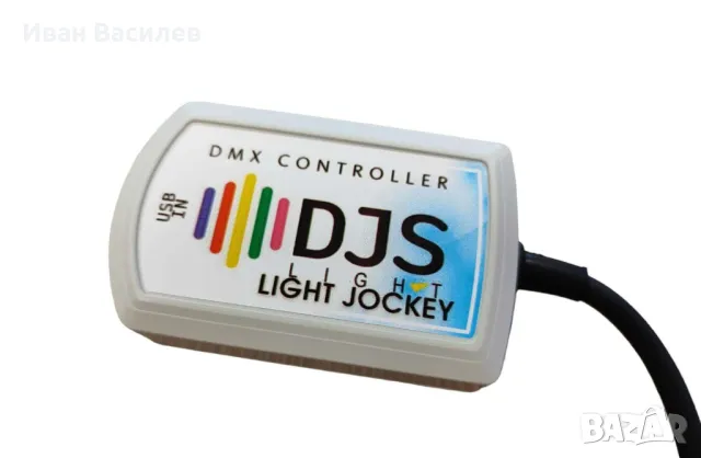  Martin Lightjockey DMX512