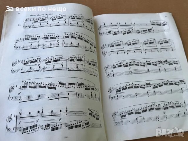 Czerny. Etudes de Mécanisme. Op. 849, снимка 5 - Други - 50088228