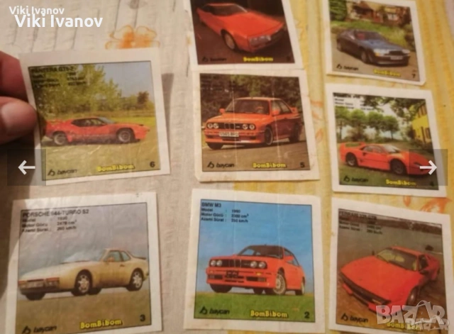 Колекция BOMBIBOM, снимка 2 - Колекции - 53293699