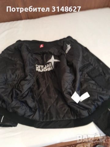 Яке Engelbert Strauss , снимка 2 - Якета - 52285808