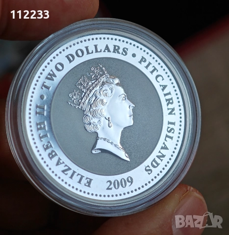 Сребърен лунар Година на вола 2009, снимка 4 - Нумизматика и бонистика - 52909372