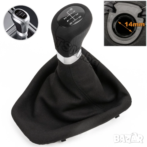 АЛКАНТАРА КОЖЕНА ТОПКА СКОРОСТЕН ЛОСТ С МАНШОН И РАМКА за BMW E90 E91 E92 E93 БМВ 3 Е90 Е91 Е92 Е93, снимка 8 - Аксесоари и консумативи - 52213177