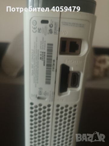 xbox 360 , снимка 2 - Xbox конзоли - 46303714