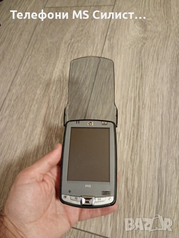 HP iPAQ джобен компютър , снимка 6 - Други - 53863632