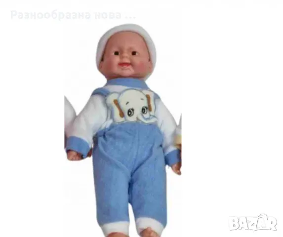 Музикална кукла, Laughing Baby Doll, снимка 3 - Кукли - 48844559