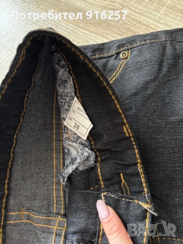 Нови дамски дънки, размер S, снимка 5 - Дънки - 53581809