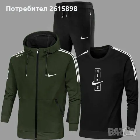 Топ! Мъжки екипи с тениска Nike, снимка 3 - Спортни дрехи, екипи - 48336877