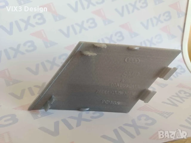 Капачка за предна броня Audi Q5, снимка 2 - Части - 50612928