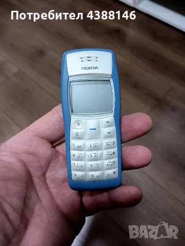 нокия 1100 made Germany , снимка 3 - Nokia - 49226392