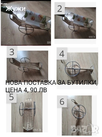 НОВИ кутии за храна и други стоки за домакинството, снимка 18 - Кутии за храна - 49002108