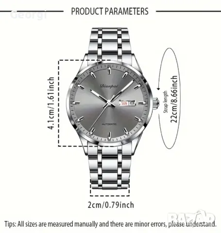 Мъжки автоматичен, класически и стилен ръчен часовник DianpaI Gold Elegant*, снимка 5 - Мъжки - 49657036