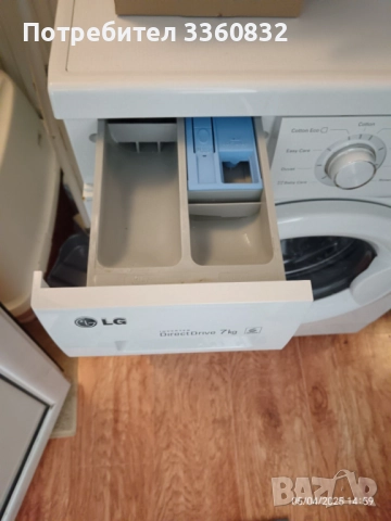 Пералня LG 7 кг direct drive A+++, снимка 2 - Перални - 51532226