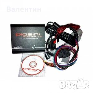 PIASINI V.4.1 CHIP TUNING PROGRAMMER ПЪЛЕН КОМПЛЕКТ, снимка 2 - Друга електроника - 46153703