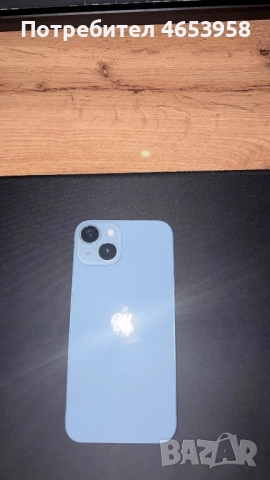 İphone 14 85% battery healt