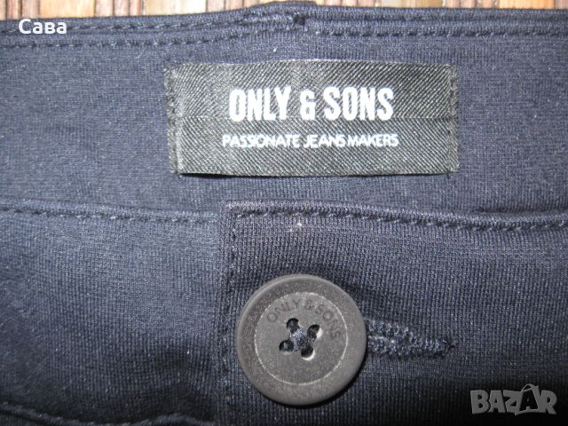 Къси панталони ONLY&SONS  мъжки,М, снимка 1 - Къси панталони - 46418653