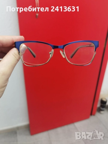 Диоптрични рамки за очила  Guess GU2467, снимка 3 - Слънчеви и диоптрични очила - 52603353
