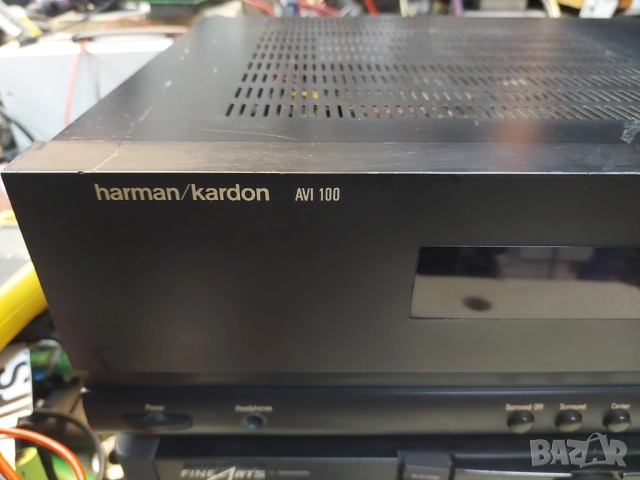 Усилвател Harman Kardon AVI 100