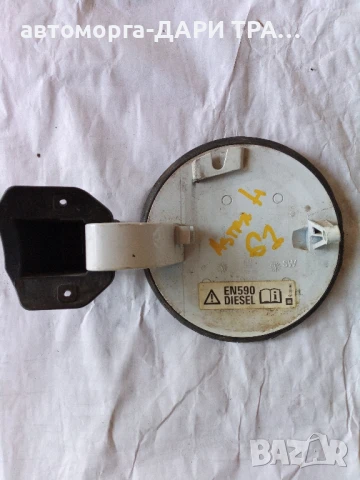 Капачка резервоар за Опел Астра хаш , снимка 2 - Части - 50820655