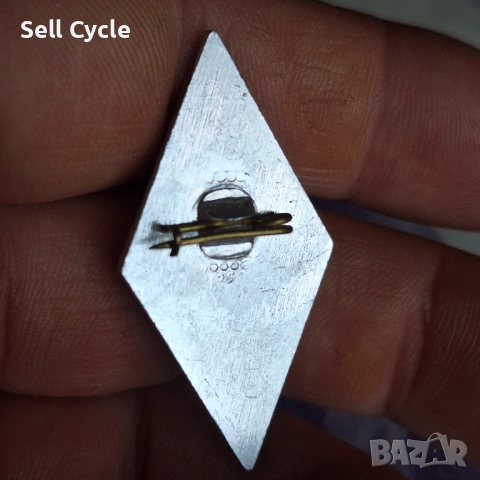 ✅ВНВАУ - Г.ДИМИТРОВ - ШУМЕН❗, снимка 2 - Колекции - 53134945