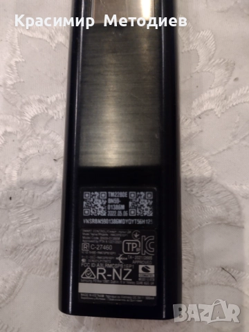 Rc Samsung bn 01386m.05.06.2022, снимка 4 - Дистанционни - 52171089