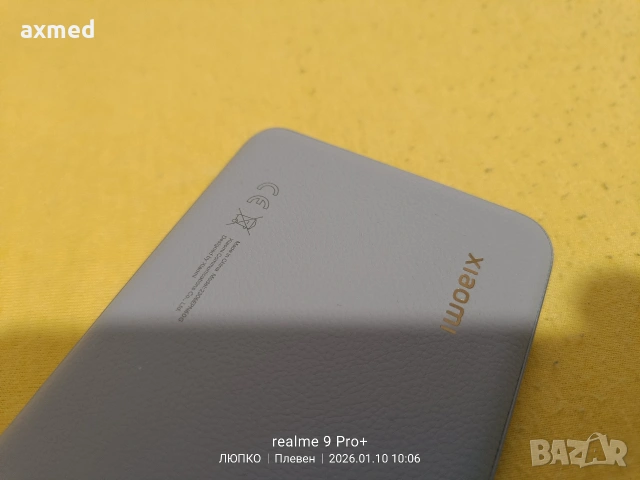 Смартфон Xiaomi 13T, 8GB RAM, 256GB, 5G, Alpine Blue , снимка 5 - Xiaomi - 53051431