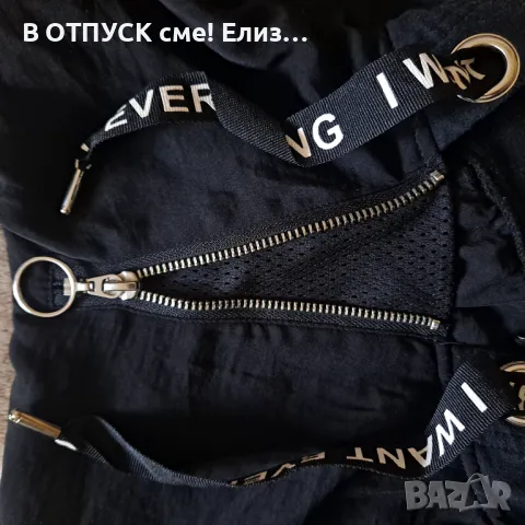 Къс суичер от лека материя