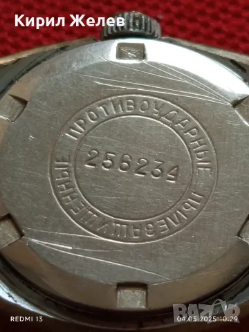 Стар механичен часовник дамски Заря СССР 22 камъка за ремонт части КОЛЕКЦИЯ 47124, снимка 7 - Антикварни и старинни предмети - 50149350