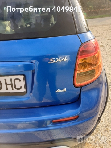 Сузуки sx4 4x4 1.6 107 к.с 2008 г., снимка 6 - Автомобили и джипове - 52842328