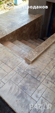 Щампован бетон , снимка 4 - Други - 53853389