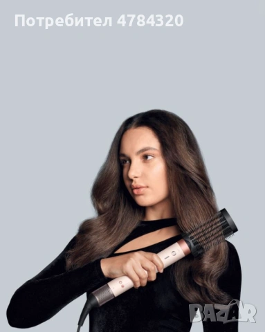 DYSON аrwrap Co-anda2x Straight+Wavy– Много приставки, функции + Bluethooth, ЧИСТО НОВO, снимка 7 - Сешоари - 54146596