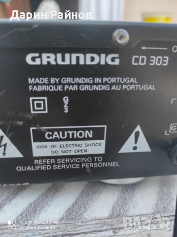 CD GRUNDIG 303, снимка 6 - Ресийвъри, усилватели, смесителни пултове - 51312211