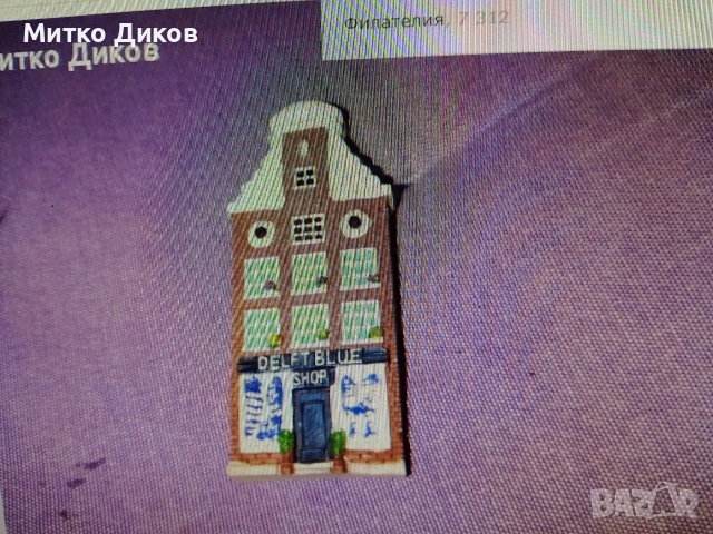 Магнит-Тайланд-Венеция-Амстердам-Париж- Кушадъсъ-Тунис- Ирландия-Малта-Алания-Г.Климт, снимка 8 - Колекции - 54025391