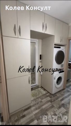 Продавам апартамент, гр. Хасково, снимка 2 - Aпартаменти - 45266702