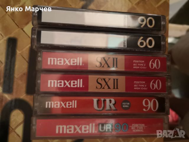 Аудио касети (аудиокасети) MAXELL ХРОМ, снимка 2 - Аудио касети - 46293752