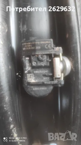 TPMS датчици за налягане за Сузуки SX 4, снимка 2 - Аксесоари и консумативи - 49874887