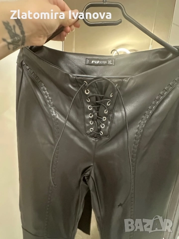 Кожен панталон, снимка 3 - Панталони - 52396847