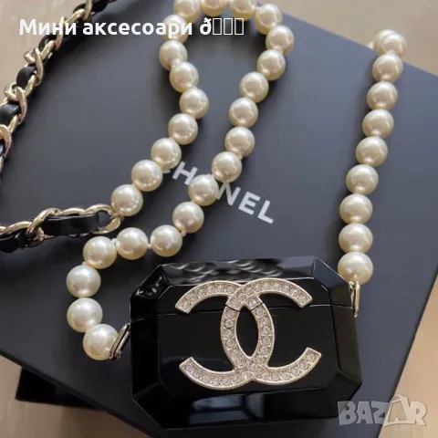 Chanel Дамска чантичка аксесоар , снимка 1 - Чанти - 48585992